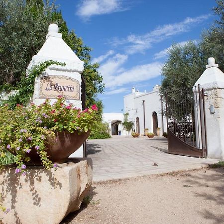 Masseria La Brunetta Масафра Екстериор снимка